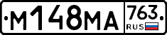 %D0%9C148%D0%9C%D0%90763