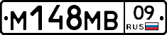 %D0%9C148%D0%9C%D0%9209