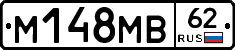 %D0%9C148%D0%9C%D0%9262