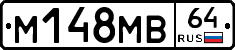 %D0%9C148%D0%9C%D0%9264