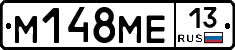 %D0%9C148%D0%9C%D0%9513