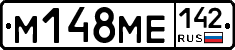 %D0%9C148%D0%9C%D0%95142