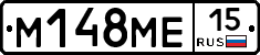 %D0%9C148%D0%9C%D0%9515