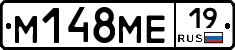 %D0%9C148%D0%9C%D0%9519