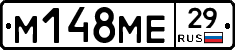 %D0%9C148%D0%9C%D0%9529