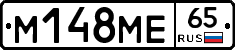 %D0%9C148%D0%9C%D0%9565