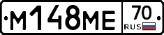 %D0%9C148%D0%9C%D0%9570