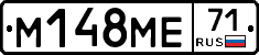 %D0%9C148%D0%9C%D0%9571