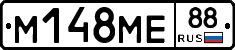 %D0%9C148%D0%9C%D0%9588