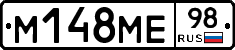 %D0%9C148%D0%9C%D0%9598