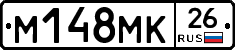 %D0%9C148%D0%9C%D0%9A26