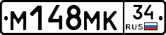 %D0%9C148%D0%9C%D0%9A34