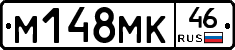 %D0%9C148%D0%9C%D0%9A46