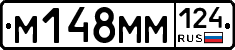 %D0%9C148%D0%9C%D0%9C124