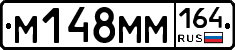 %D0%9C148%D0%9C%D0%9C164