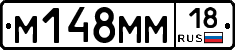 %D0%9C148%D0%9C%D0%9C18