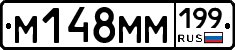 %D0%9C148%D0%9C%D0%9C199