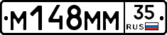 %D0%9C148%D0%9C%D0%9C35
