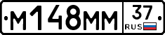 %D0%9C148%D0%9C%D0%9C37