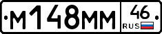 %D0%9C148%D0%9C%D0%9C46