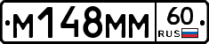 %D0%9C148%D0%9C%D0%9C60