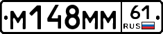 %D0%9C148%D0%9C%D0%9C61