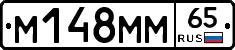 %D0%9C148%D0%9C%D0%9C65