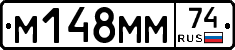 %D0%9C148%D0%9C%D0%9C74