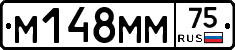%D0%9C148%D0%9C%D0%9C75