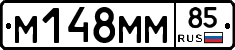 %D0%9C148%D0%9C%D0%9C85