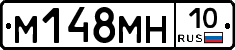 %D0%9C148%D0%9C%D0%9D10