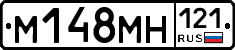 %D0%9C148%D0%9C%D0%9D121