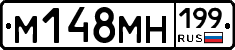 %D0%9C148%D0%9C%D0%9D199