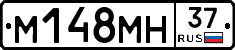 %D0%9C148%D0%9C%D0%9D37