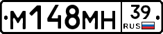 %D0%9C148%D0%9C%D0%9D39