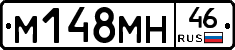 %D0%9C148%D0%9C%D0%9D46