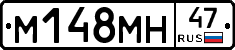 %D0%9C148%D0%9C%D0%9D47