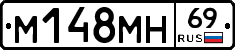 %D0%9C148%D0%9C%D0%9D69