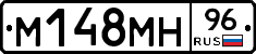 %D0%9C148%D0%9C%D0%9D96