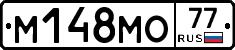 %D0%9C148%D0%9C%D0%9E77