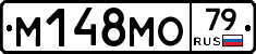 %D0%9C148%D0%9C%D0%9E79
