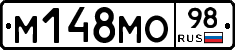 %D0%9C148%D0%9C%D0%9E98