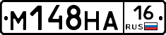 %D0%9C148%D0%9D%D0%9016