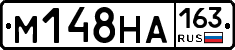 %D0%9C148%D0%9D%D0%90163