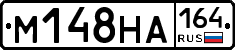 %D0%9C148%D0%9D%D0%90164