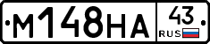 %D0%9C148%D0%9D%D0%9043