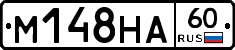 %D0%9C148%D0%9D%D0%9060
