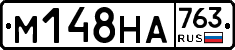 %D0%9C148%D0%9D%D0%90763