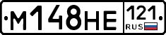%D0%9C148%D0%9D%D0%95121