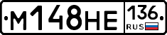 %D0%9C148%D0%9D%D0%95136